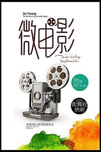 办理坎塔布里亚大学学信网